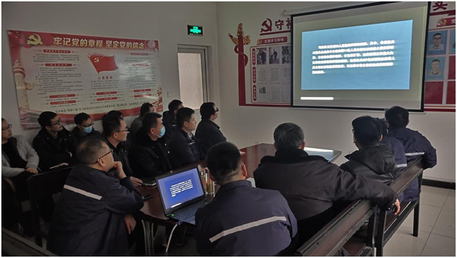 济宁嘉祥公用供热有限公司 组织学习观看《生命至上、警钟长鸣》安全 生产警示教育片